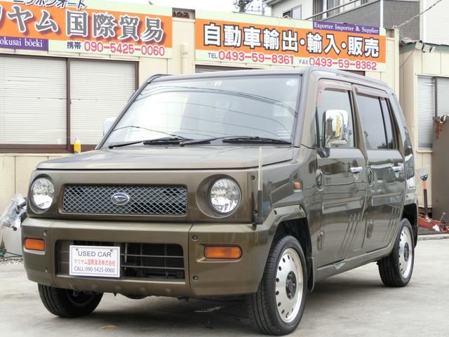 sat car