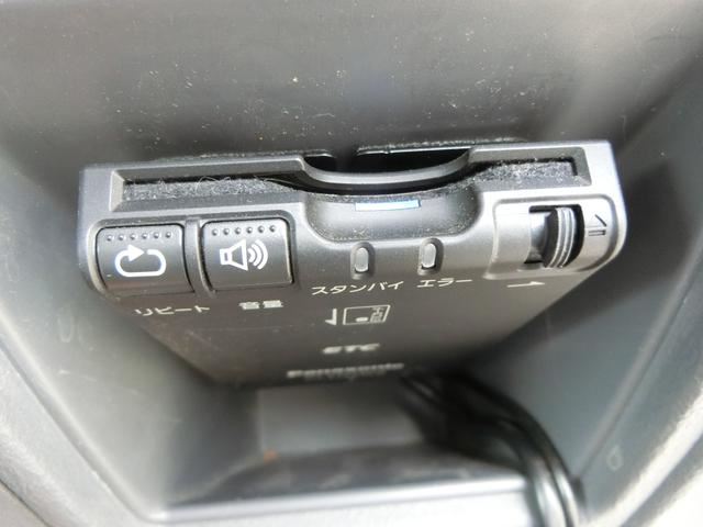 Daihatsu NAKED 2001 6367071-10