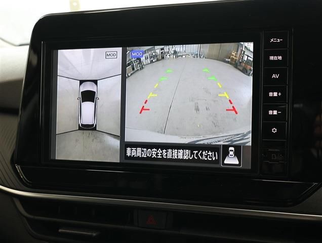 Nissan NOTE 2025 6328070-3