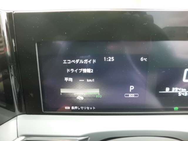 Nissan NOTE 2025 6328276-4