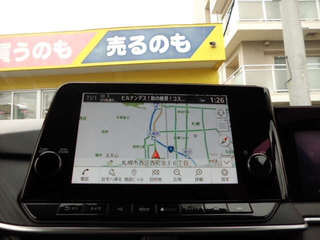 Nissan NOTE 2025 6328276-7