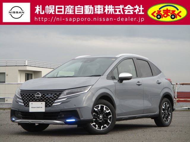 Nissan NOTE 2025 6328279-0