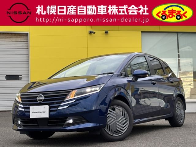 Nissan NOTE 2025 6328308-0