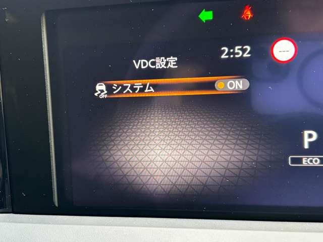 Nissan NOTE 2025 6328308-6