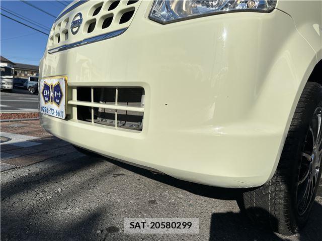 Nissan OTTI 2010 6332256-8