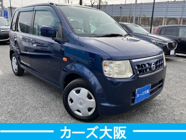 Nissan OTTI 2008 6332345-1