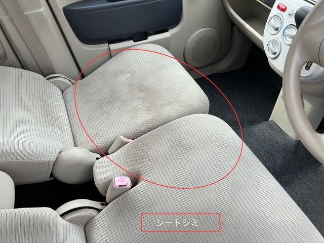 Nissan OTTI 2008 6332345-10