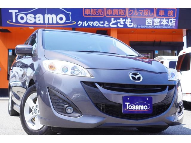 Mazda PREMACY 2015 6377173-0