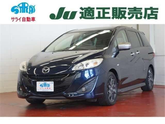 Mazda PREMACY 2015 6377244-0