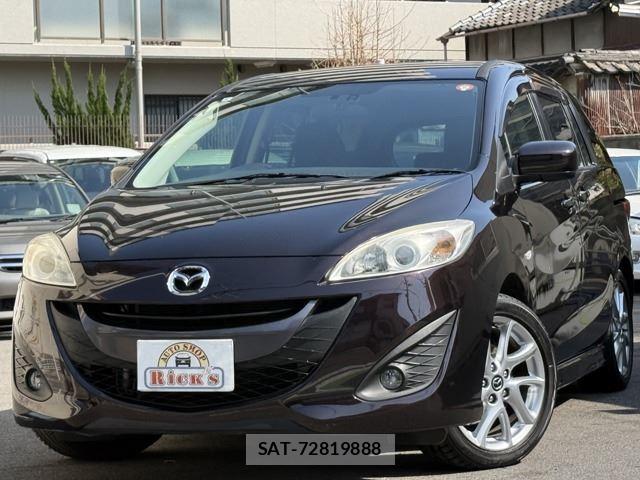 sat car
