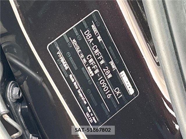 Mazda PREMACY 2013 6377661-1