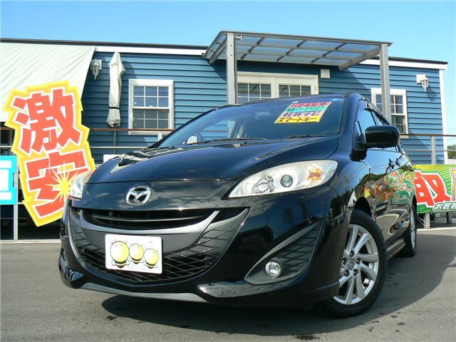 sat car