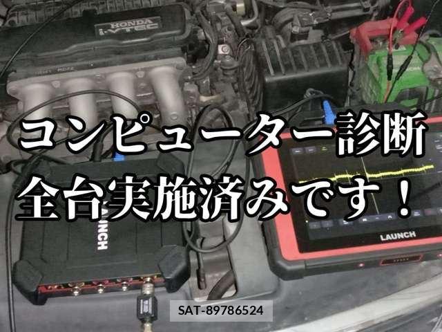 Mazda PREMACY 2012 6377793-1