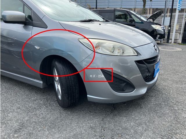 Mazda PREMACY 2011 6377821-10
