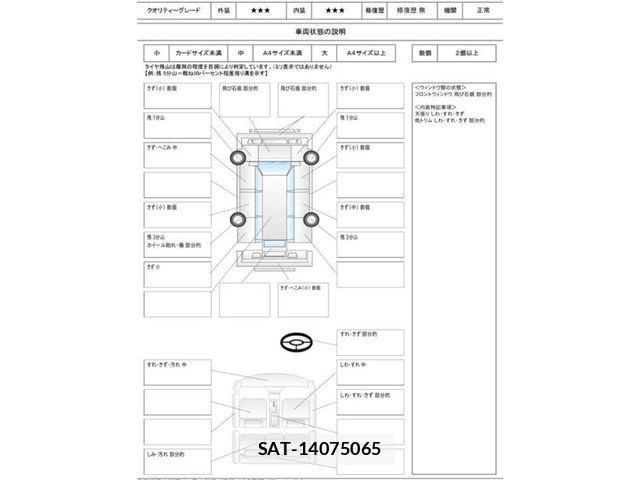 Mazda PREMACY 2010 6377988-1