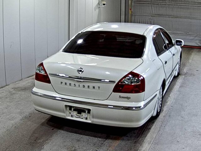 Nissan PRESIDENT 2005 6333067-1