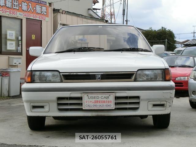 Nissan PULSAR 1990 6333799-1