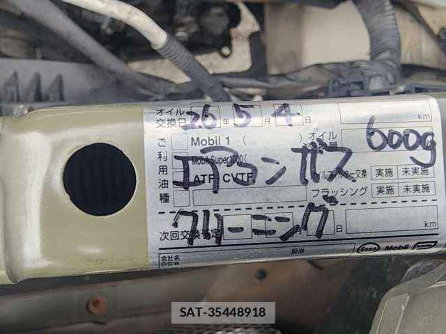 Nissan RASHEEN 1999 6334108-9