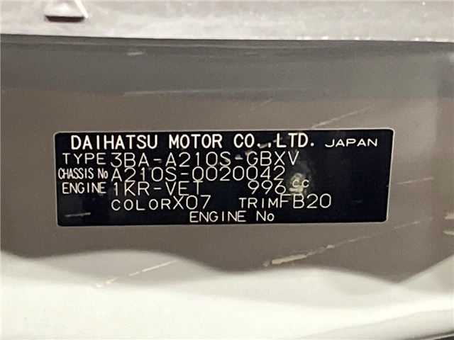 Daihatsu ROCKY 2023 6367690-1