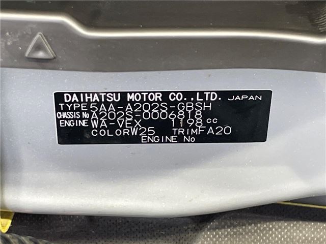 Daihatsu ROCKY 2022 6368056-1