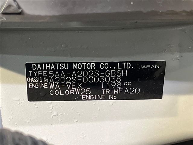 Daihatsu ROCKY 2021 6368304-1