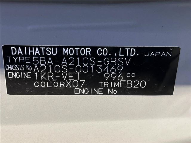 Daihatsu ROCKY 2021 6368378-1