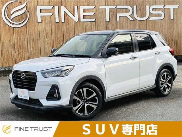 Daihatsu ROCKY 2019 6369053-0