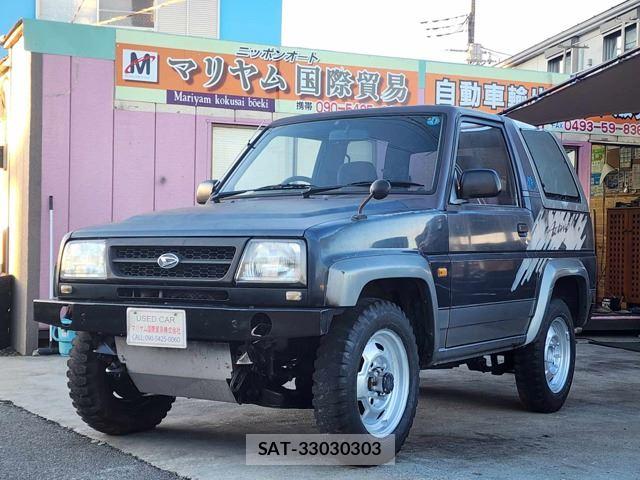 Daihatsu ROCKY 1995 6369173-0