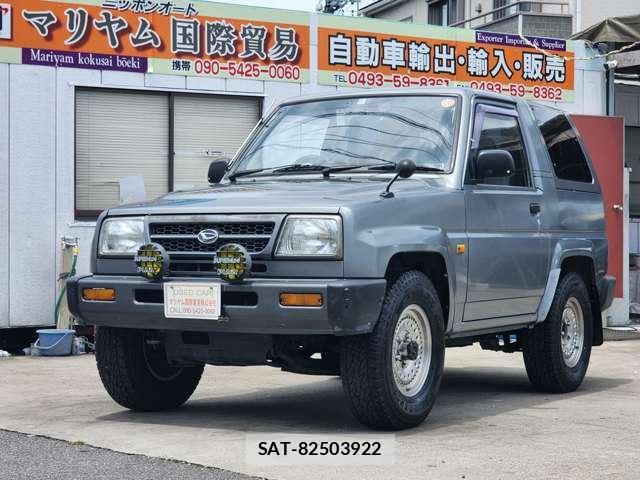 Daihatsu ROCKY 1994 6369174-0