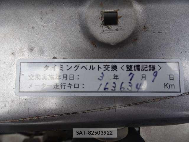 Daihatsu ROCKY 1994 6369174-10
