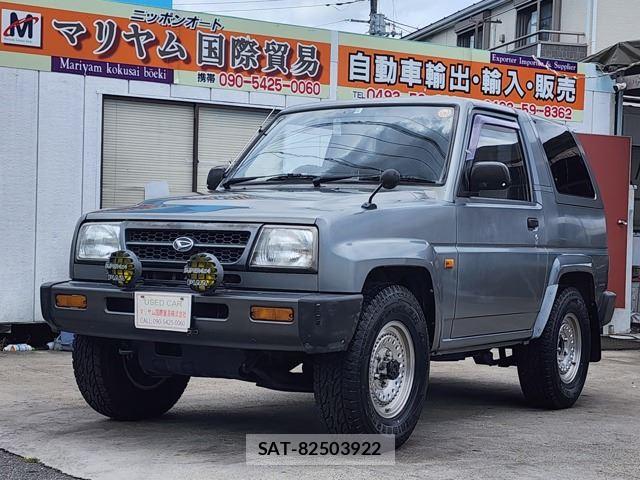 Daihatsu ROCKY 1994 6369174-3