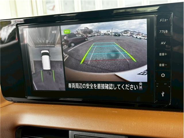 Nissan ROOX 2026 6334505-4