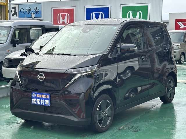 Nissan Sakura 2025 6361026-0