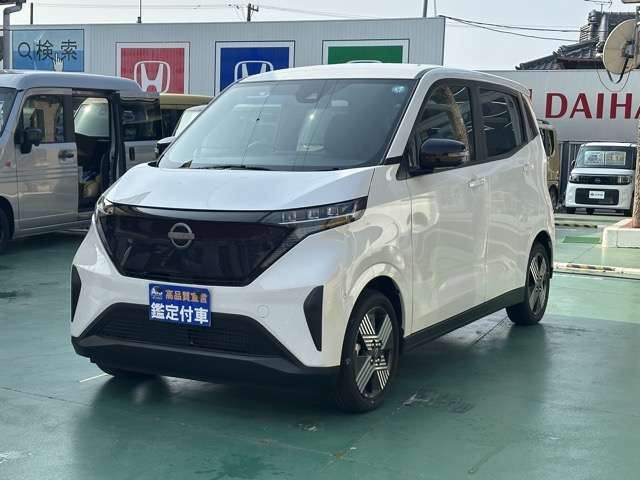 Nissan Sakura 2025 6361039-0