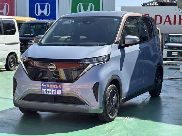 Nissan Sakura 2025 6361068-0