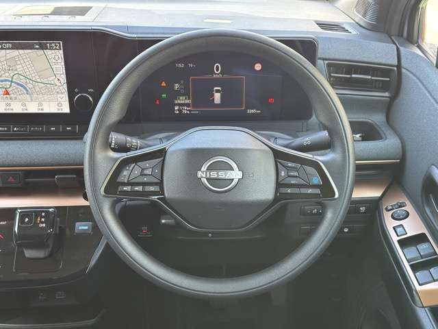 Nissan Sakura 2025 6361068-5