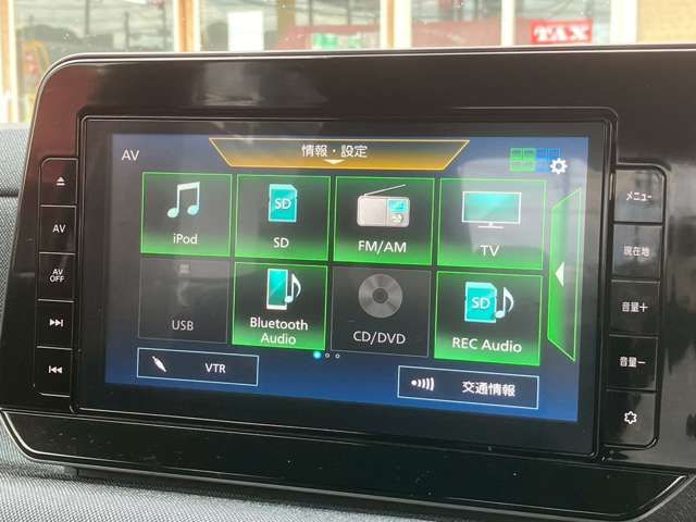 Nissan Sakura 2023 6361429-6