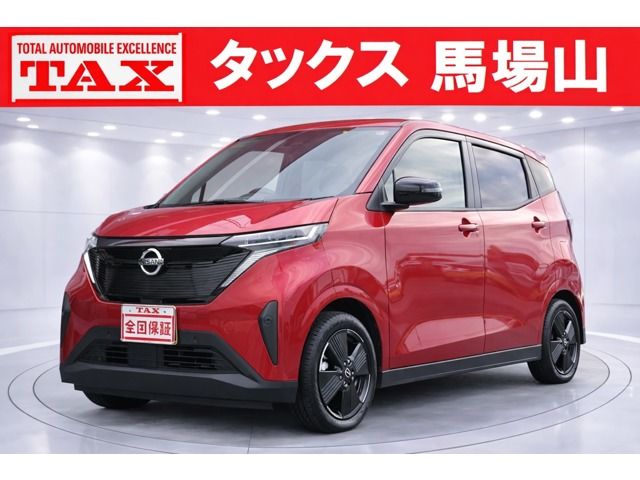 Nissan Sakura 2023 6361430-0