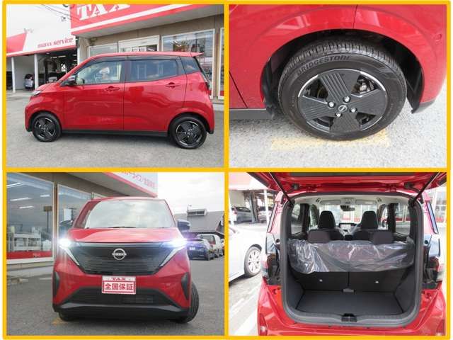 Nissan Sakura 2023 6361430-5