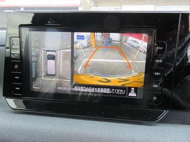 Nissan Sakura 2023 6361430-7
