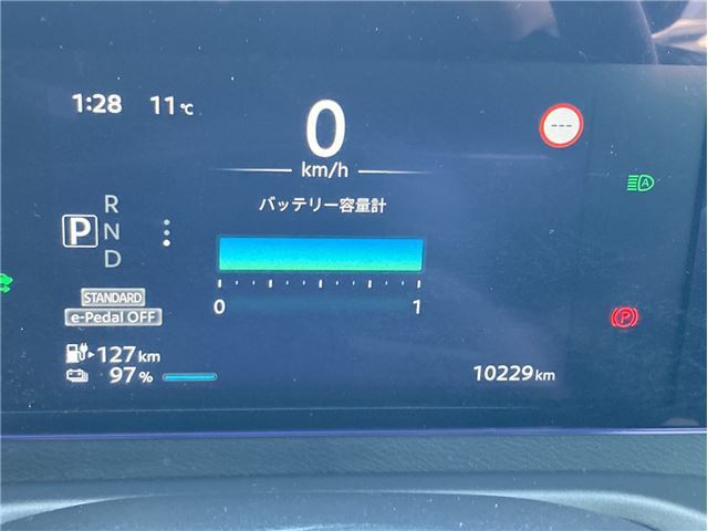 Nissan Sakura 2023 6361508-4