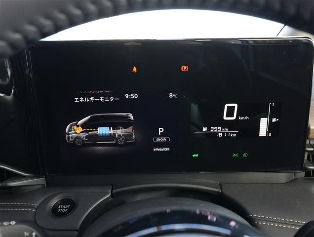 Nissan SERENA 2025 6339462-6