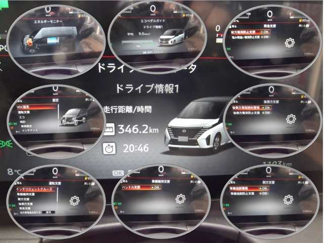 Nissan SERENA 2025 6340022-4