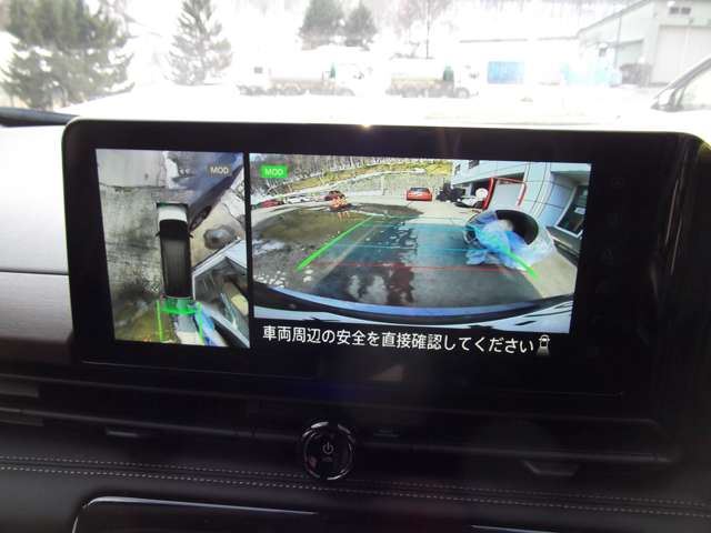 Nissan SERENA 2025 6340022-7