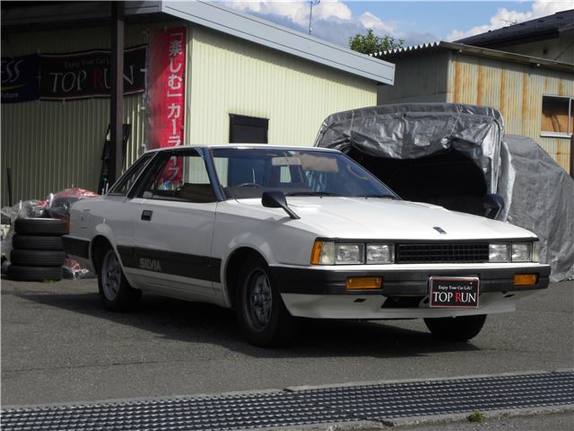 Nissan SILVIA 1983 6360366-2