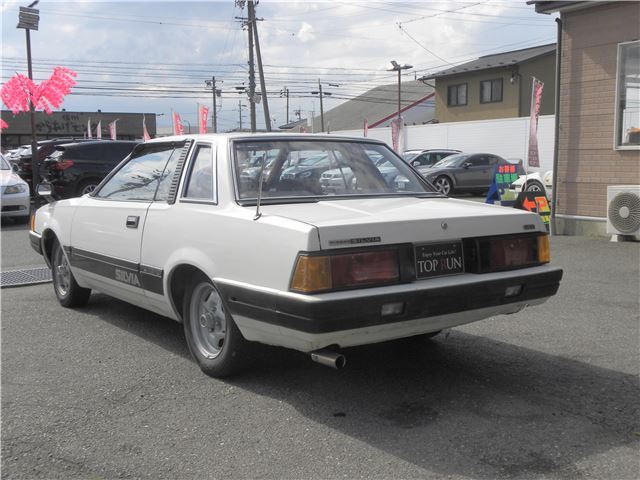 Nissan SILVIA 1983 6360366-5