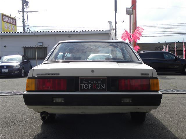 Nissan SILVIA 1983 6360366-6