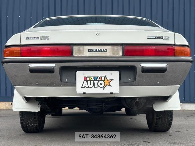 Nissan SILVIA 1976 6360381-9