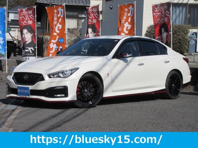 Nissan SKYLINE 2024 6341889-0