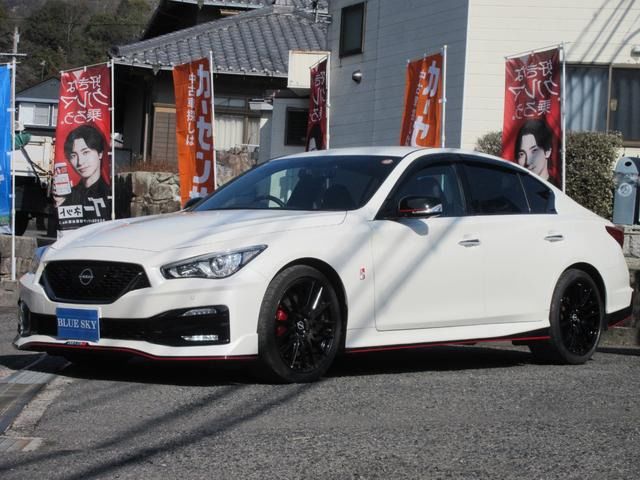 Nissan SKYLINE 2024 6341889-4